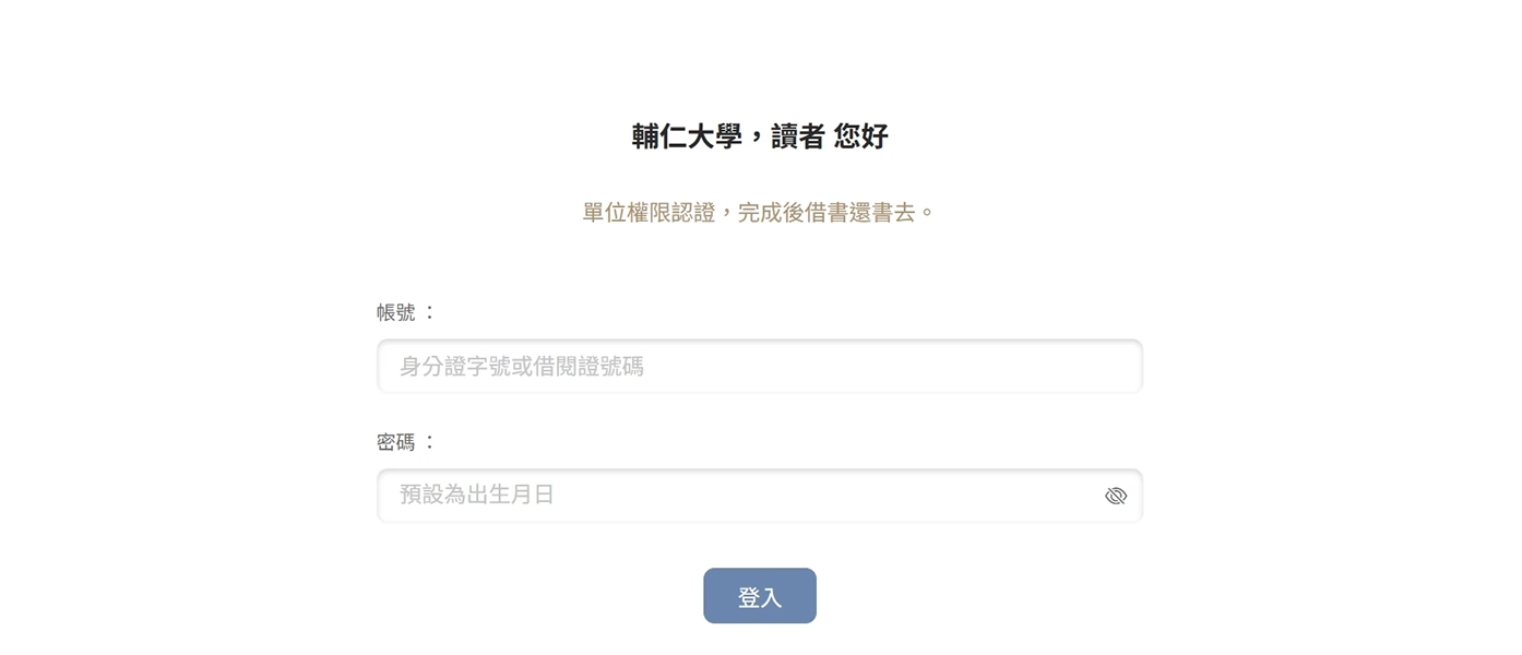 STEP3