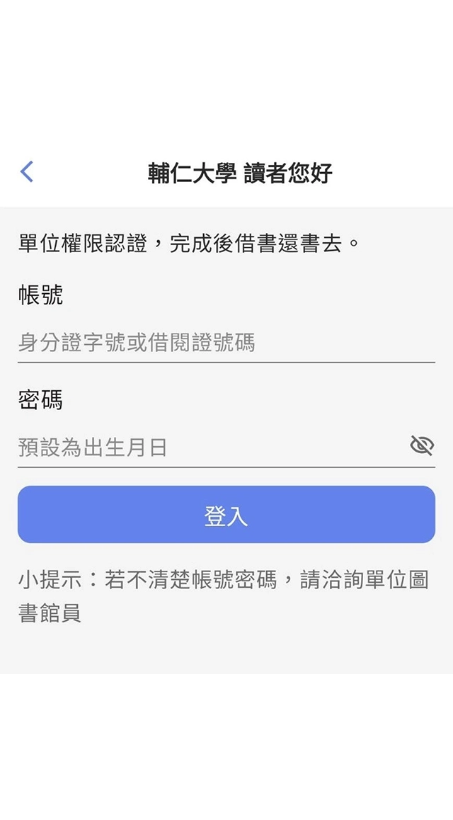 STEP3