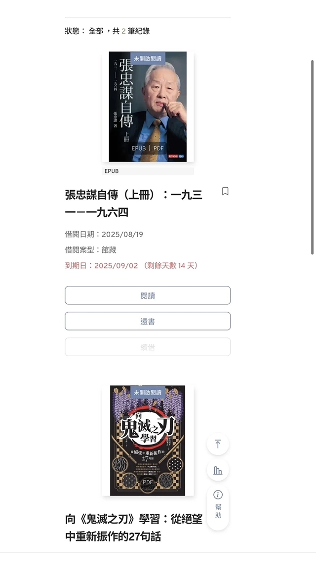STEP5