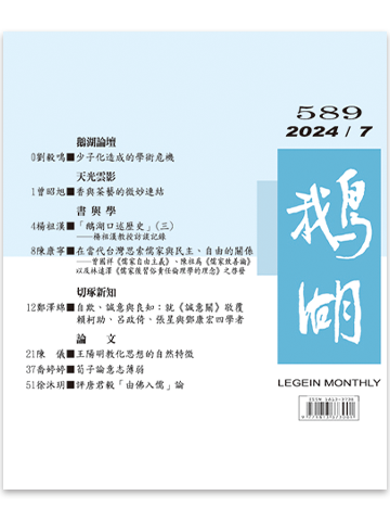 bookcover