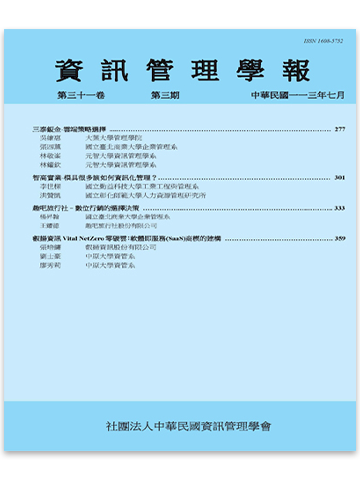 bookcover